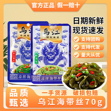 ���ڞ�������ե����ˬ�p�溣���zС�����b�t���_ζ��������̲�