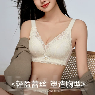 小胸聚拢蕾丝内衣女士调整型无钢圈收副乳性感桑蚕丝文胸跨境外贸