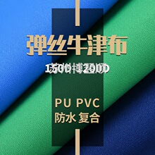 ��]ţ�򲼏��z���Ϸ�ˮ�ͺ�pu��������������ÏS�����a���lţ��