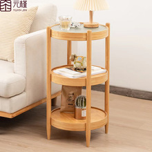 YUANJINԪ/ɳl߅׿͏dĻĄㄓ