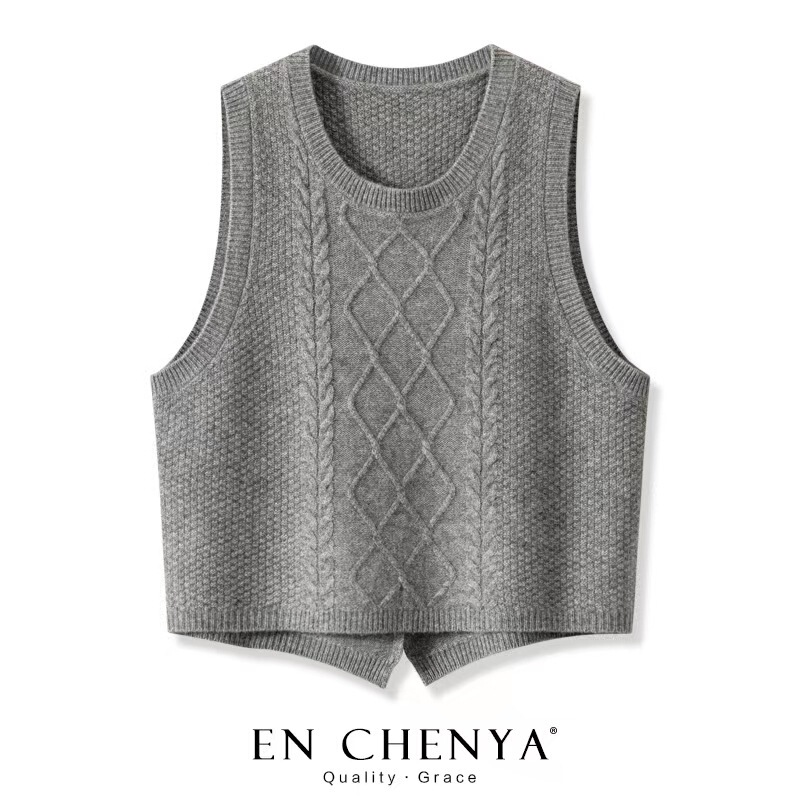 Autumn and Winter New 100 Wool Vest for Women to Wear Outside, Versatile Loose Slit and Knitted Sweater Vest Inside Autumn and Winter New 100 Wool Vest for Women to Wear Outside, Versatile Loose Slit and Knitted Sweater Vest Inside