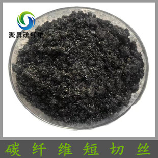 3mm����̼�w�S��늌����������o��Џ�����̼�w�S���нz�S��ֱ�N