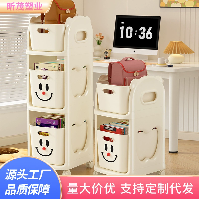 Полка для школьных сумок Съемная тележка для хранения книг