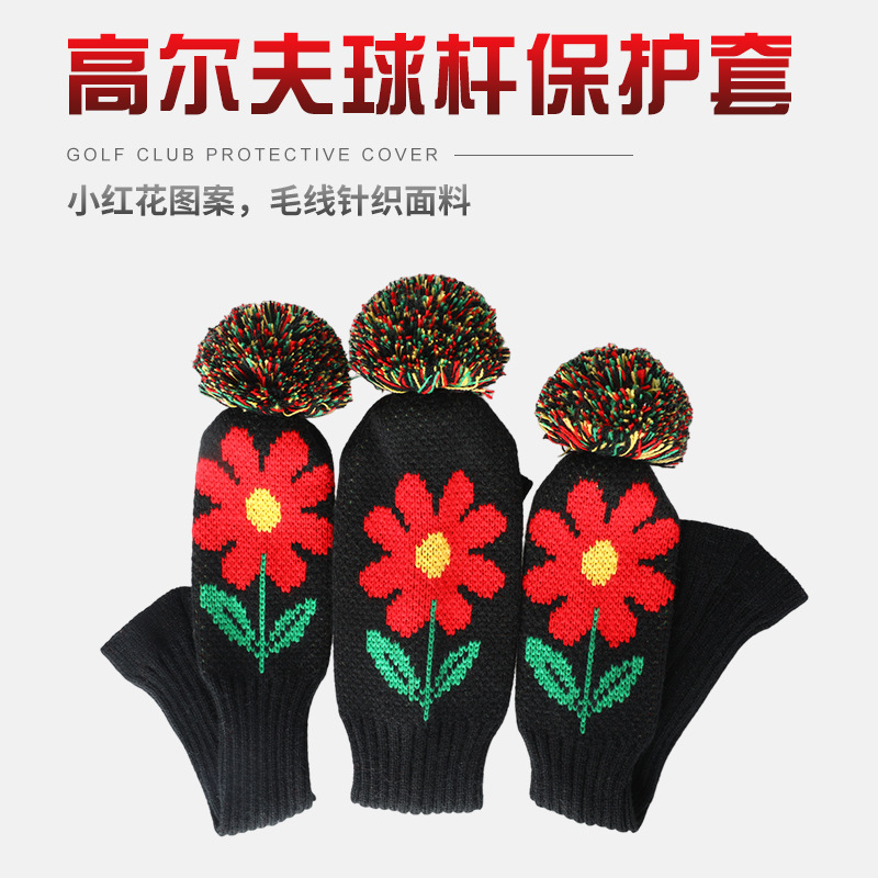 Cubierta de club de golf de punto cubierta de madera cubierta de tapa cubierta de club de golf Venta caliente transfronteriza