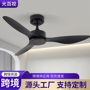 American 56inch Large Wind Ceiling Fan Living Room Dining Room Fan Light Silent Frequency Conversion Commercial Industrial Lightless Electric Fan