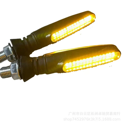 Motorcycle Modified Universal Led Sequential Turn Signal Lights, Waterproof and Sun-Resistant Driving Lights, Indicator Lights, Manufacturer Wholesale Accessories (Dönmə işıqları) - sunflower-color
