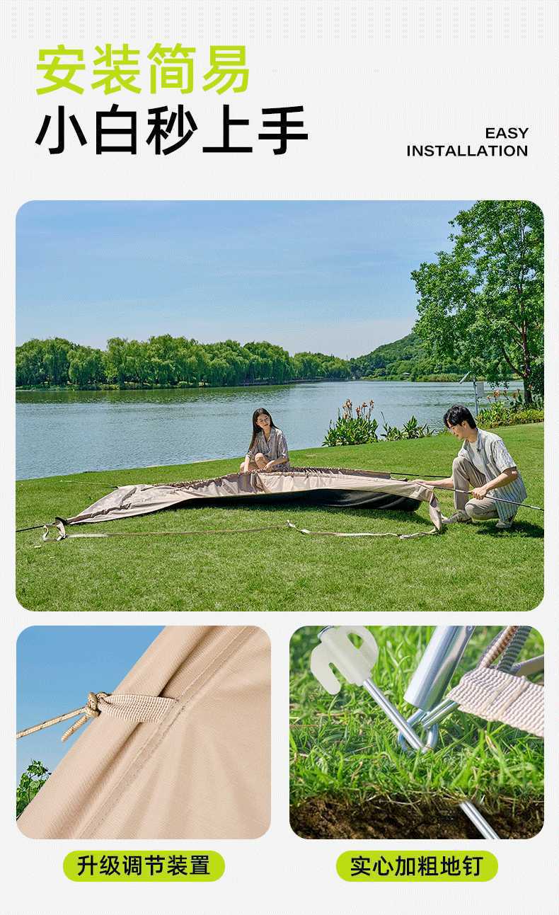 Vinyl Canopy Tent for Outdoor Camping, Easy-To-Set-Up Dome Sunshade, Six-Piece Table and Chair Set, 2026 New Model Sun Shelter