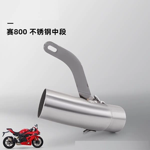 Race 800 motosiklet üçün 51mm paslanmayan polad orta/quyruq qaz borusu, zərərsiz quraşdırma