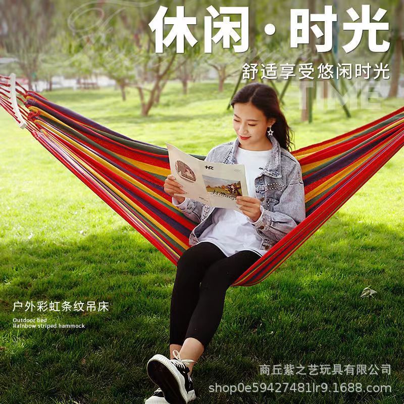 户外露营吊床秋千儿童吊椅成人大学生宿舍吊椅防侧翻懒人椅单人|undefined