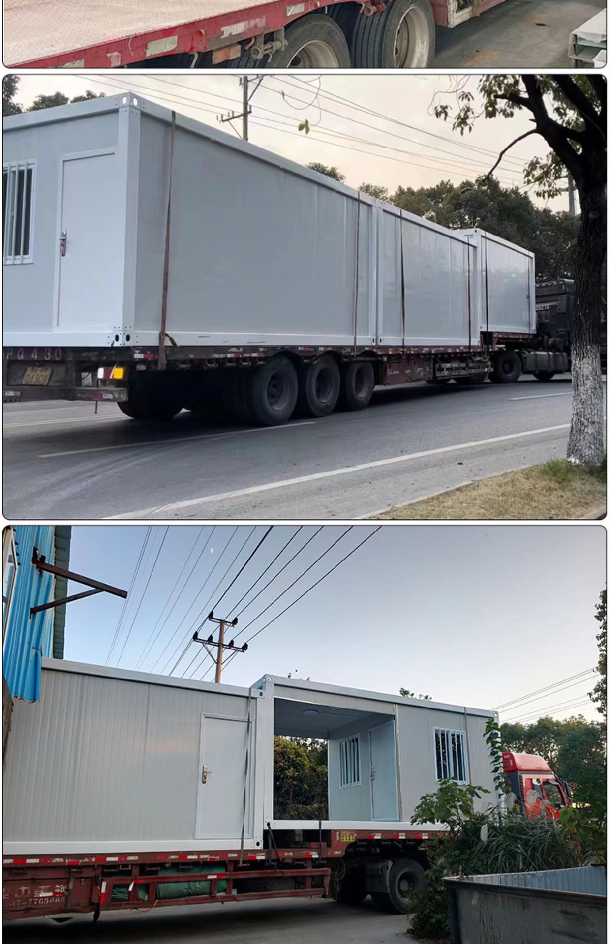 596d55a0e3573e1e776abef6f96287