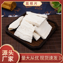 ���ș�����l�a��ֱ��ʳ���r�aƷ�F؛�ٰl���Ƭ����ă�