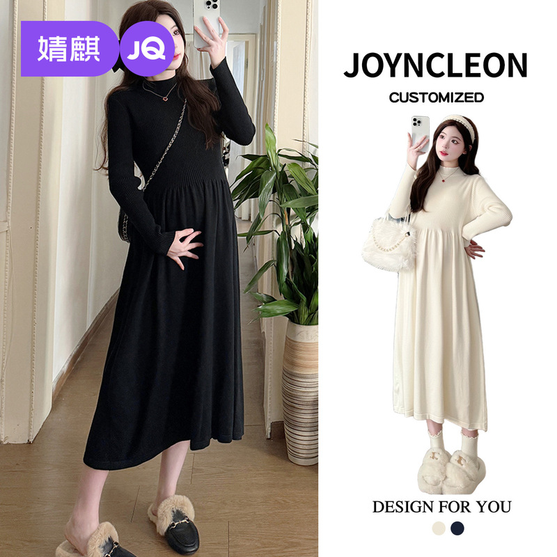 Jingqi Maternity Wear Spring and Autumn Knitted Dress 2025 New Style Slim Skirt Bottoming Skirt Pregnant Mom High-End