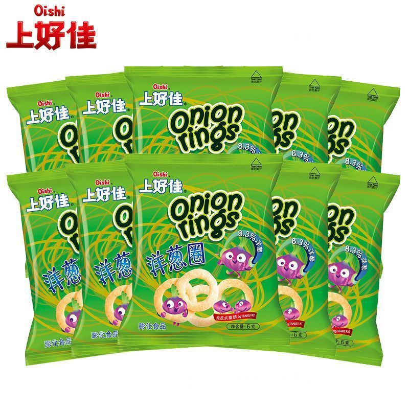 上好佳薯片零食大全鲜虾片鲜虾条薯条洋葱圈儿时怀旧追剧小零食NS|undefined