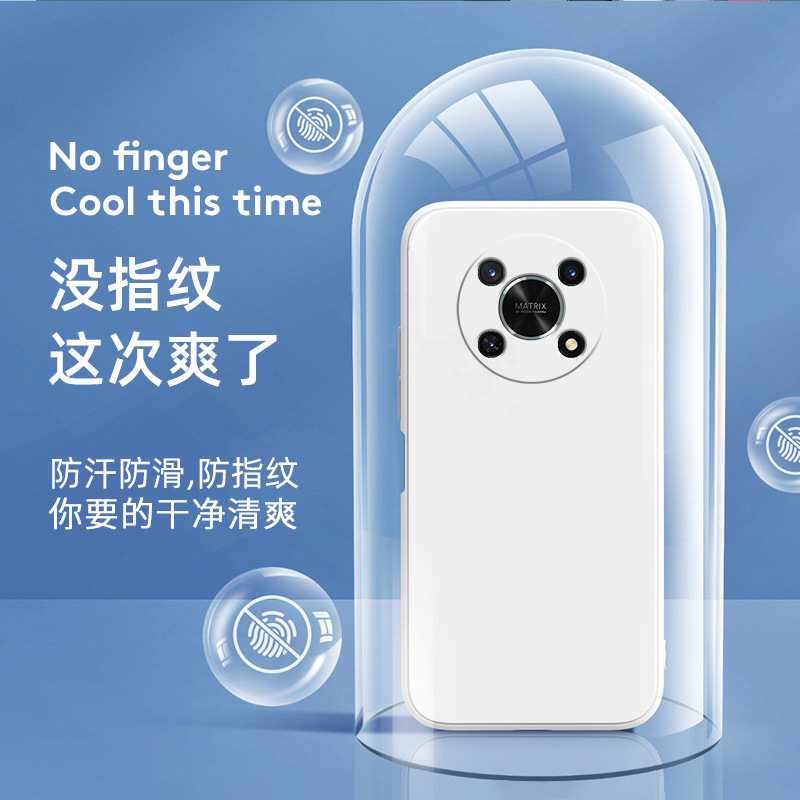 適用華為榮耀x30手機殼honor30x保護套any一an00新款硅膠x3o叉 4