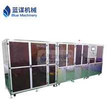 SֱܲԄӻәCݔҺ}ˮO