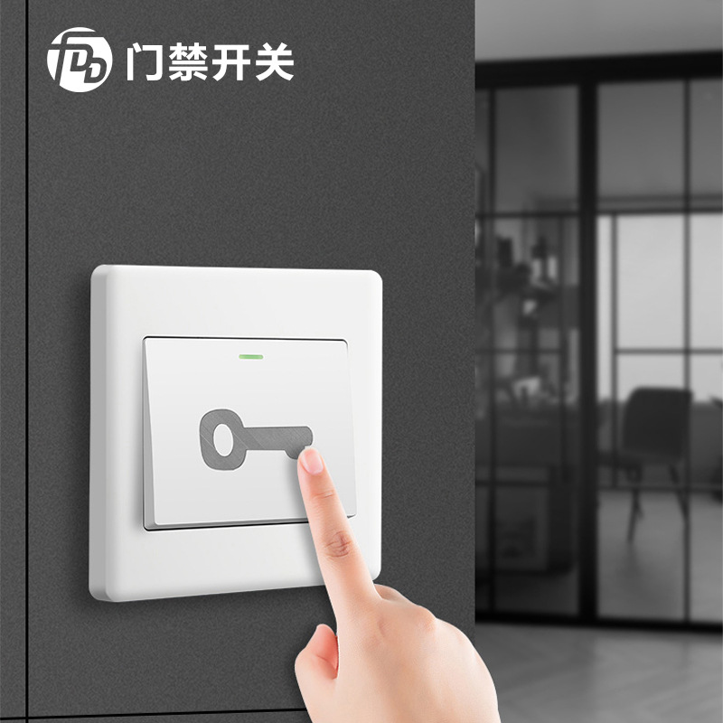 86型暗裝門禁開關按扭全塑出門開關自動復位開關面板開鎖按扭批發