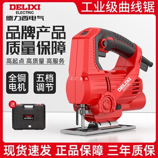 �����������늄�ľ���๦��������С���и�C����ľ�往��ֳ�