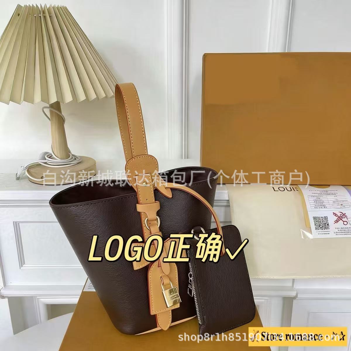 New Style Lv Monogram Bucket Bb Bag in White Tri-Color, Crossbody Bag, Fashionable and Versatile, High-Quality Original Classic Trend