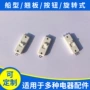 大功率拨动挂墙10a开关