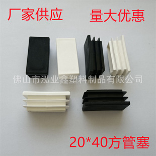 �F؛����20X40���ܶ��^ �L���ι��� ���϶��^ ����Ƥ�| ���󃞻�