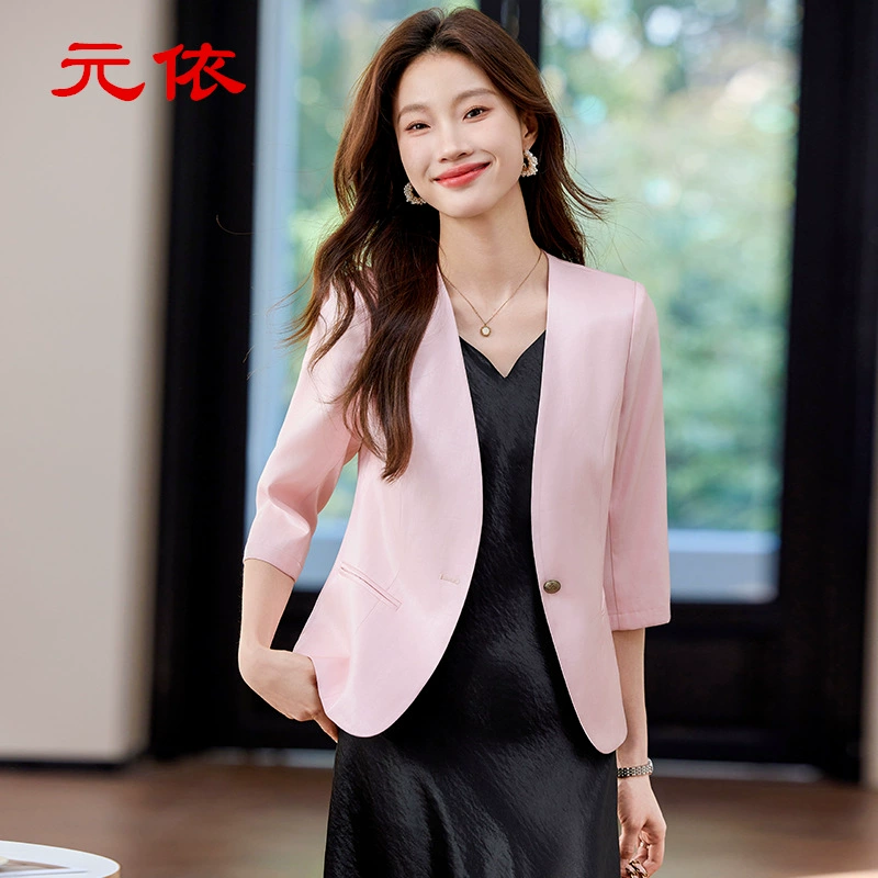 Осенний розовый пиджак дизайн стильный повседневный темперамент