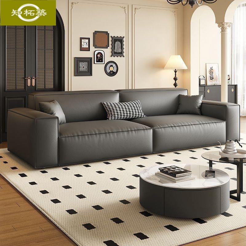 Modern Minimalist Genuine Leather Block Sofa, Cream-Style Living Room Straight-Line Sofa, Popular Online Model, Home-Use Leather Sofa