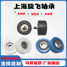 �D�������S�а��z�S�Ў�U��݆��܉���T����ϻ�݆�ݗU����݆�ǘ�