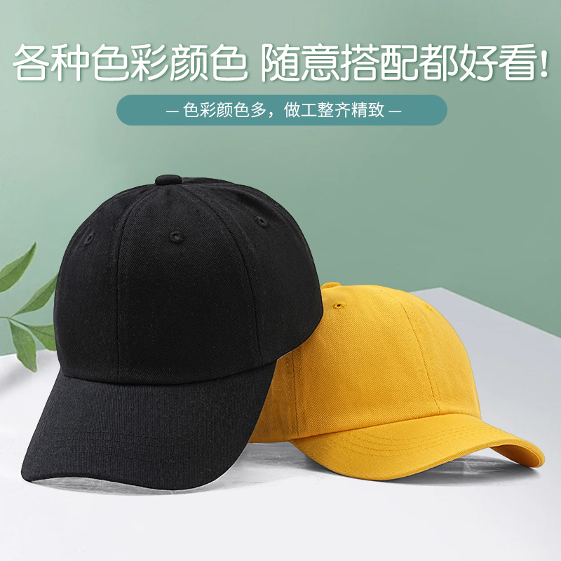 Nuevo sombrero de béisbol de algodón suave para niños, sombrero de moda coreano para niños, niñas, sombrero multicolor de macarón para niños image 3