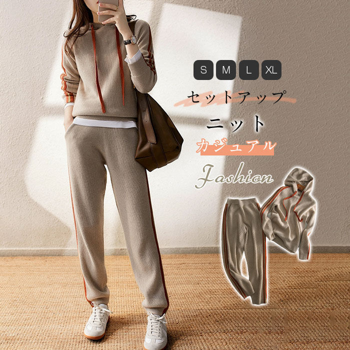 Demi-season Japanese fashionable sports suit for leisure