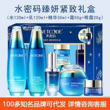 ˮ�ܴa�����o�¶Y������ױ���o�¿����������նY������������