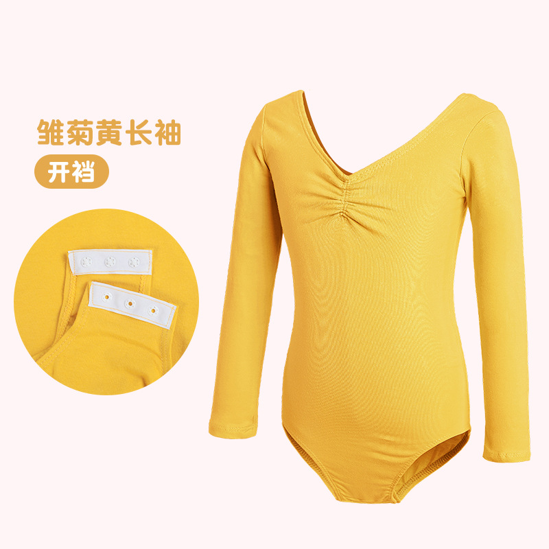 Ropa de baile de verano para niños, falda de ballet, ropa de práctica para niñas, falda de baile de manga corta, ropa de prueba de danza china para niñas