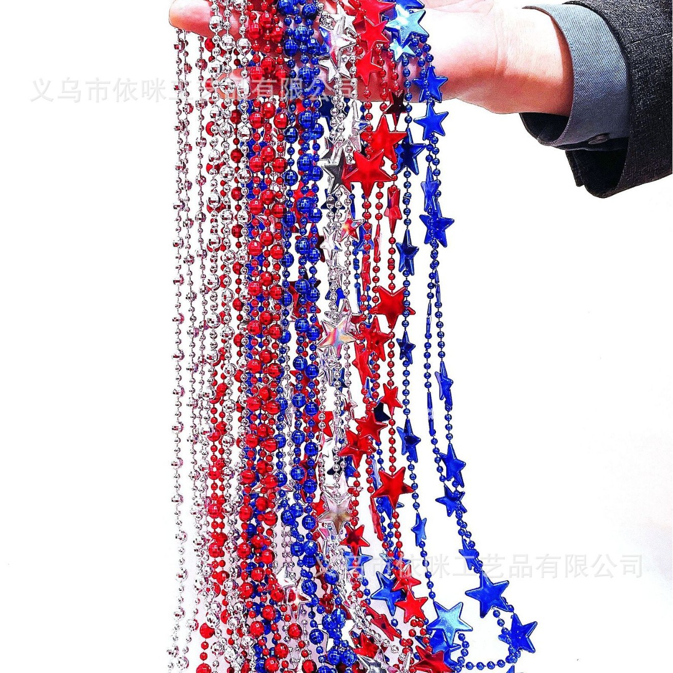 Collar del Día de la Independencia Collar del Día Nacional de los Estados Unidos Decoración del festival Cadena de cuentas Fiesta Fiesta Colgante de plástico Collar transfronterizo