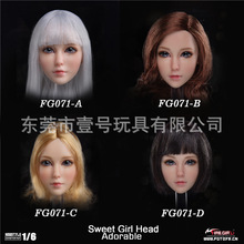 Fire Girl Toys 1/6  FG071 Ůż Ů^ Ŀ