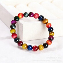 �羳�������8mmŮ�Еr��ˮ���ִ��»���ʯ�����A�鴮��DIY��Ʒ