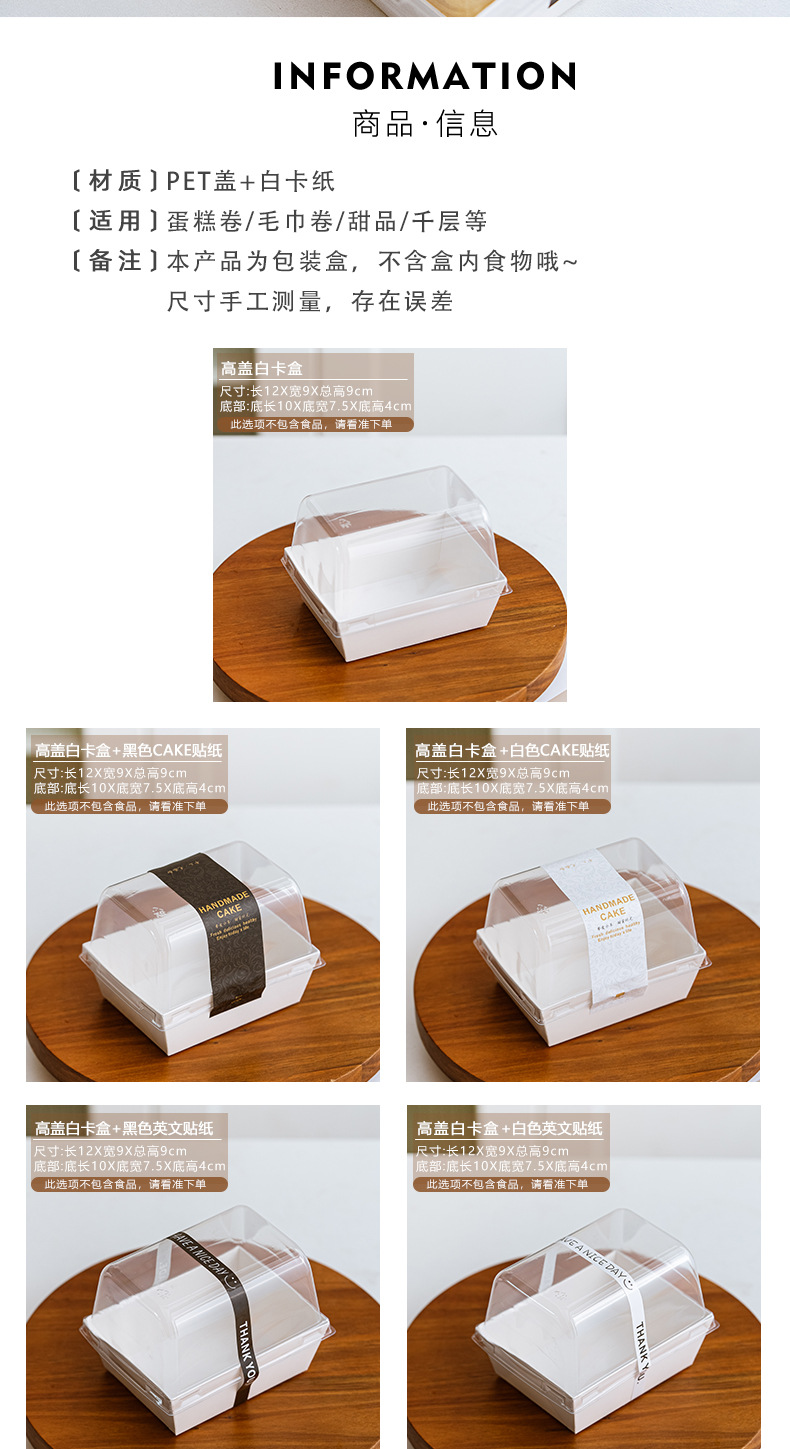 详情_03.jpg
