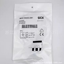 ƷSICK/늸ʽӽ_PIME30- 20NPOZW2KIME30-38NNSZC0S