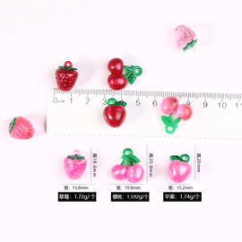 树脂配件立体水果吊坠 草莓樱桃苹果透明珠光 diy钥匙扣装饰材E18