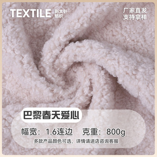 �S�����l���贺����������w�����q�������ë��߷��b���Ͻq��