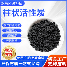 ̿ЙCU̎VOCζȩ ߵԭ؏Sl