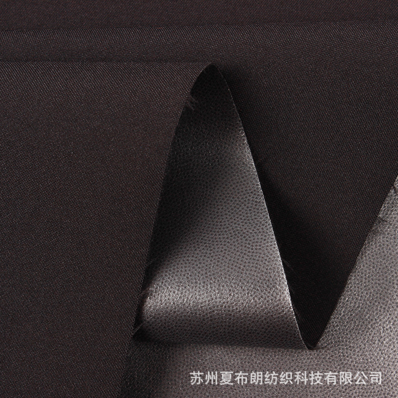 150D高弹春亚纺贴膜复合 羽绒服 冲锋衣全涤纶机械弹微弹贴膜面料