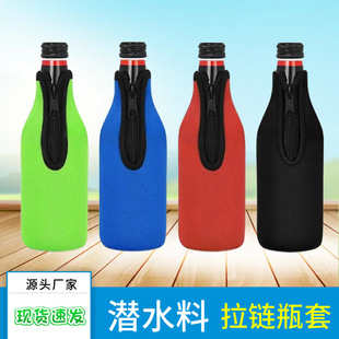 �羳�ȶ����zơ��ƿ�ױ��ʽ��朿��ƿ���o�׿ɘ�ơ���ױ��׶���