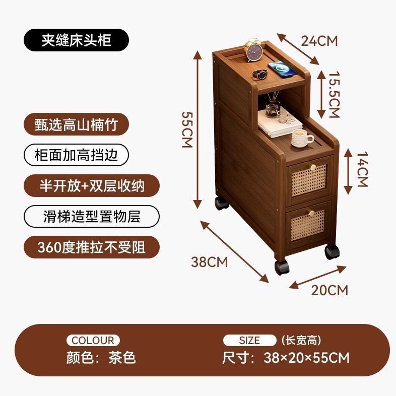 多功能床头柜小型卧室家用迷你超窄床边柜置物架夹缝收纳柜子家用|undefined