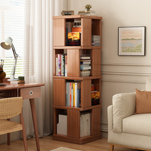 可移动360度旋转展示柜书架落地置物架靠墙家用转角书架实木书柜