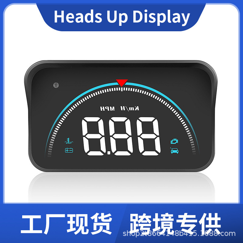 通用款汽车抬头显示器HUD高清投影OBD车速仪多功能M8仪表盘车载|undefined