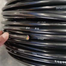 7kwZCYJV2о2+1о3о6ƽ||~ȼƤx𼴜