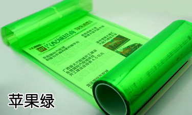 普通光面綠色30cm*1米