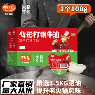 ���������λ�偰�Hţ��120��100g�����ؑc����{����ţ������