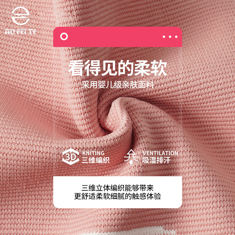 運動護(hù)膝女夏跑步膝蓋跳繩保護(hù)套專用關(guān)節(jié)專業(yè)羽毛球舞蹈彈力護(hù)膝