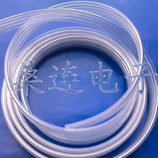 PE�� ܛ�� ��Ӳ�� �͸��g�� �Ź��� 6�� 8�ܻ����ܵ������