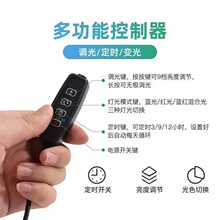 LEDֲ���ȫ���V�A���b�ض��rֲ�����L���҃ȶ����a����Դ��